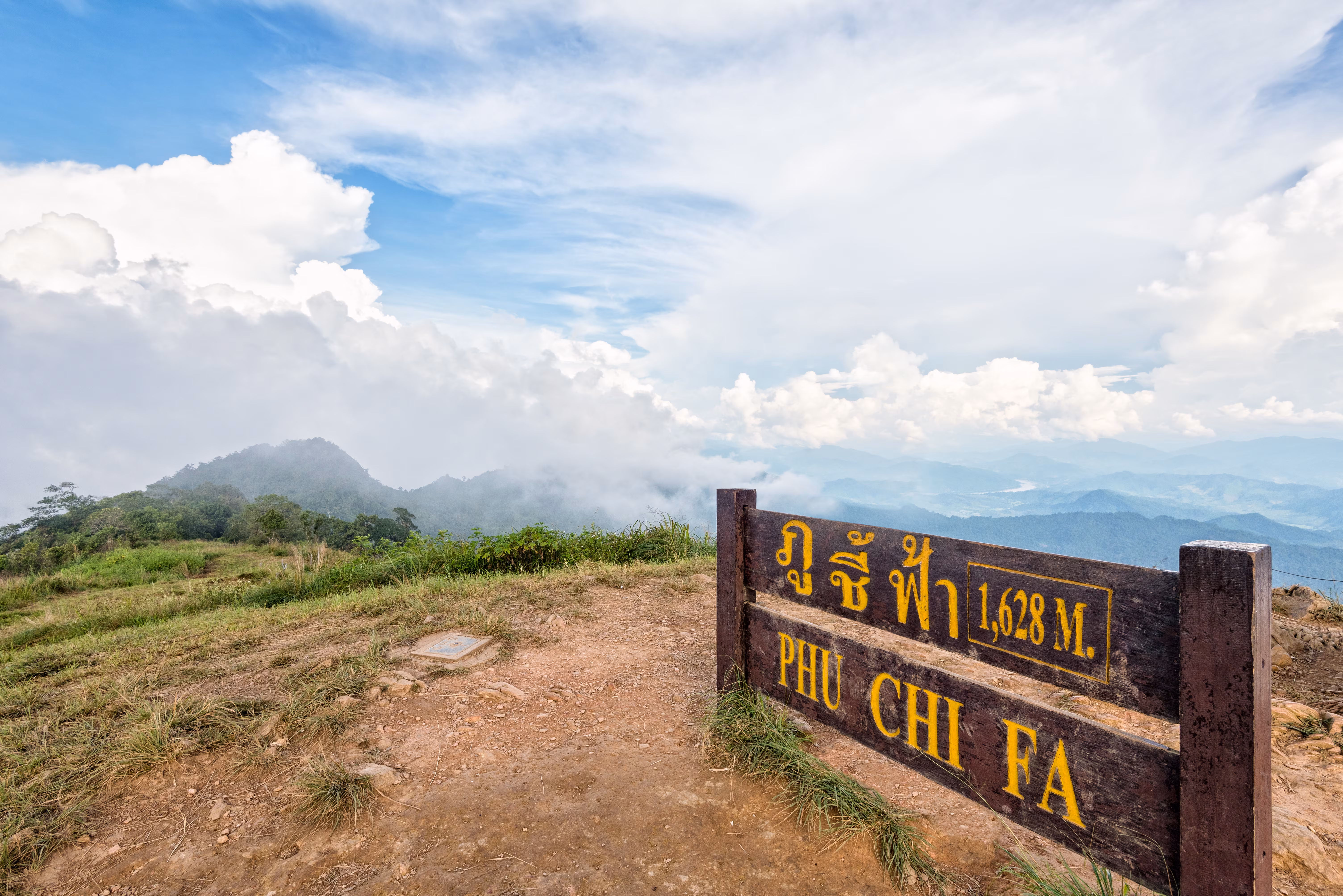 Jour 6